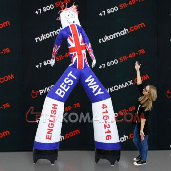Аэромен рекламная фигура британский флаг 3м