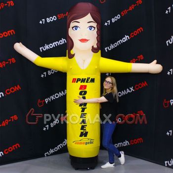 Надувная фигура с машущей рукой для рекламы таксопарков 3 метра