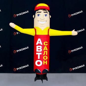 Надувная фигура Автопродавца для рекламы автосалонов 2 метра