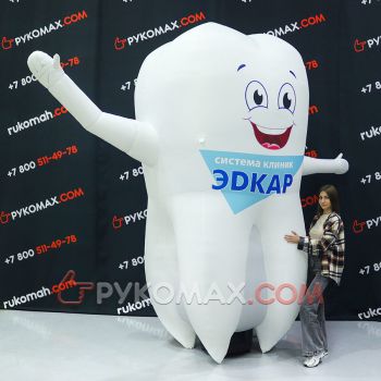 Гигантский зазывала Зуб с машущей рукой для рекламы стоматологических 
услуг 3 метра