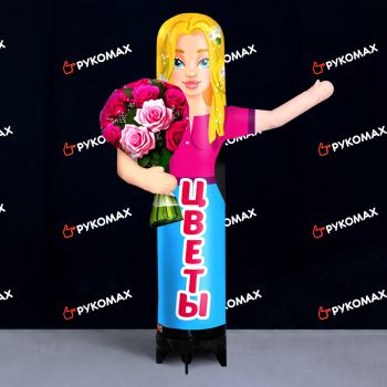 Рекламная фигура в образе Весенней Цветочницы 2,5м