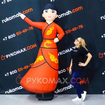 Рекламная воздушная Девушка Китаянка с машущей рукой 2,5м