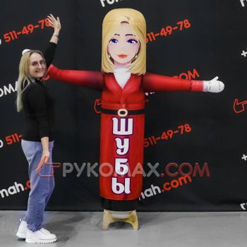 Надувная зазывала для рекламы верхней одежды 2м
