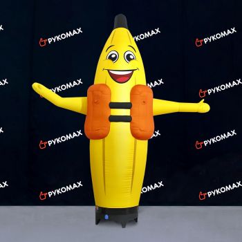 Машущий Банан в спасательном жилете для рекламы 3,5м