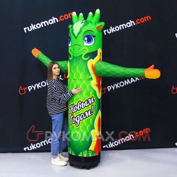 Зазывала с машущей рукой Китайский Дракон 2,5 метра