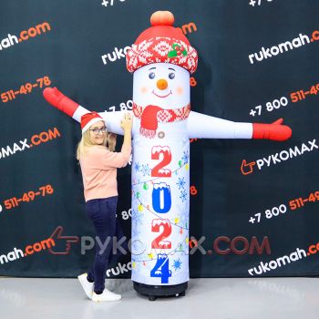 Фигура Надувной снеговик с машущей рукой для рекламы 2,5м