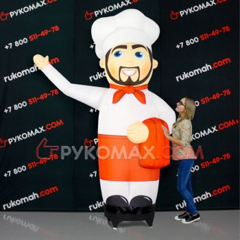 Фигура Повар с машущей рукой для рекламы 2,5м