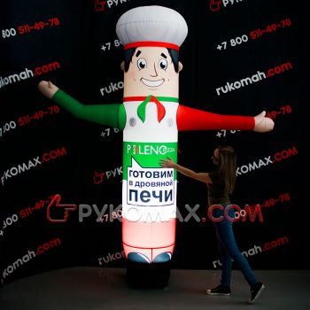 Надувная фигура повар рукомах итальянский флаг с подсветкой 3м