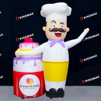 Надувной Повар кулинар с тортиком для рекламы 3,5м