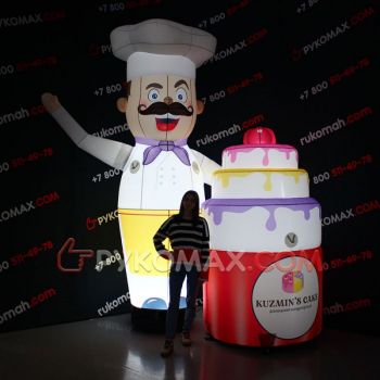 Надувная фигура кулинар с тортом и подсветкой 3,5м