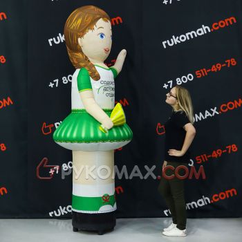 Рекламная кукла Девочка с букетом 2,5 метра