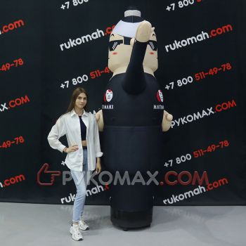 Воздушная фигура человечка-рукомаха в образе японца для рекламы суши 2,5 
метра