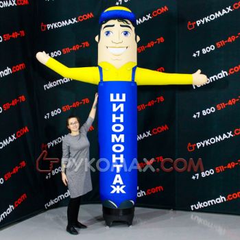 Надувная фигура Шиномонтажника для рекламы 3,5м