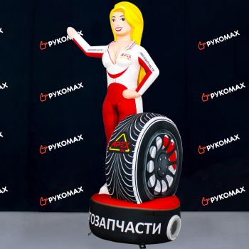 Пневмофигура с машущей рукой девушка с колесом 3м