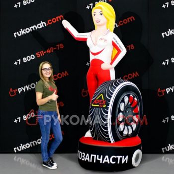 Реклама с машущей рукой девушка с колесом 3м