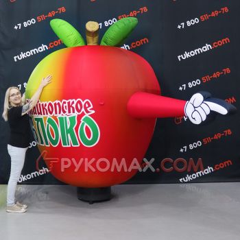 Рекламное яблоко для продажи яблок 2,5м