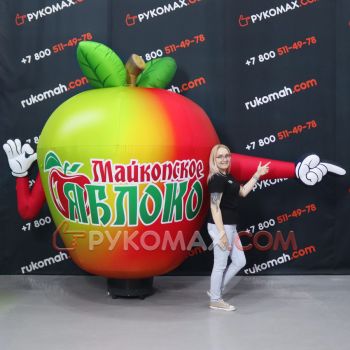 Надувное яблоко для наружной рекламы 2,5м