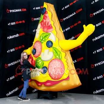 Пневмофигура Пицца для рекламы пиццерий вид сбоку 3,5м