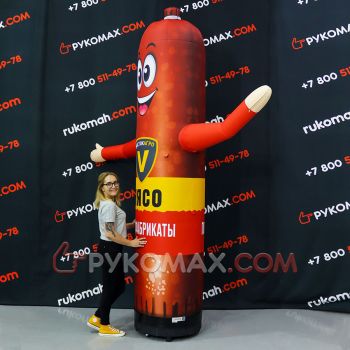 Воздушная рекламная кукла Колбаса 3,5 метра