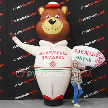 Рекламный Мишка со стрелкой на поддуве 3,5м