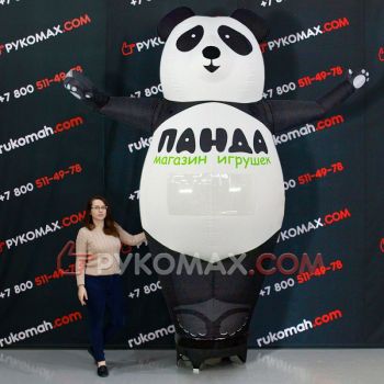 Рекламная панда зазывала машет рукой 3,5м