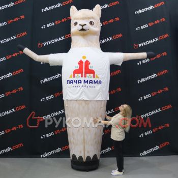 Рекламная фигура Альпака с машущей рукой 4м