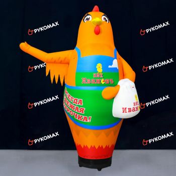 Надувная рекламная фигура Курица с пакетом 3 метра