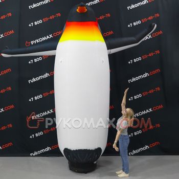Надувная реклама Пингвинчик с машущей рукой 4м