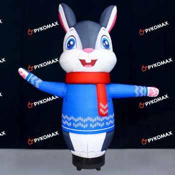 Кролик Рукомах 2,5м