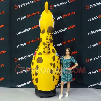 Пневмофигура Зазывала Жираф для рекламы детских товаров, студий и услуг 3 метра