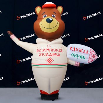 Надувной Медведь со стрелкой для рекламы одежды 3,5м