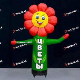Надувной Цветок с машущей рукой для рекламы цветочного магазина