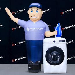 Надувной Зазывала для рекламы бытовой техники