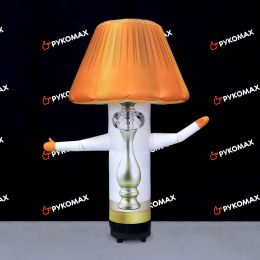 Надувная машущая фигура Лампа с абажуром