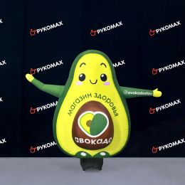 Надувная фигура Авокадо для наружной рекламы