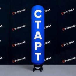Надувная фигура колонна для рекламы синяя