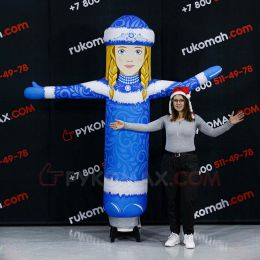 Аэрофигура Снегурочка рукомах декорация новогодняя Супер Лайт