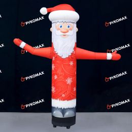 Надувной Дед Мороз с машущей рукой