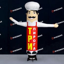 Рекламный повар грузин