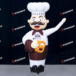Надувная фигура Повар для наружной рекламы пекарни