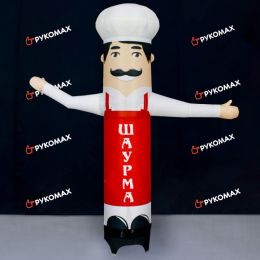 Надувная фигура повар грузин