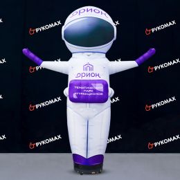 Надувной Космонавт с машущей рукой для тематического оформления