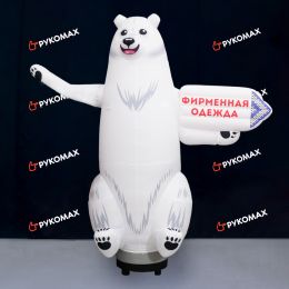 Надувной медведь с машущей рукой и рекламным блоком